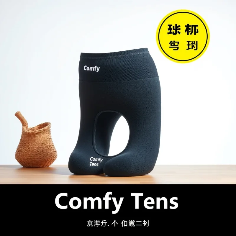 Comfy Tens
